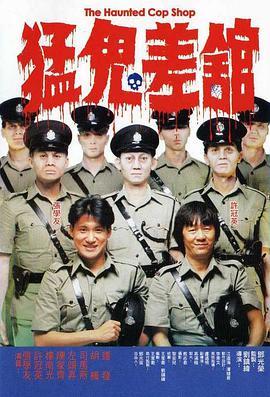 国产精品老牛影院在线观看